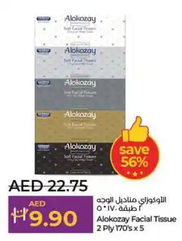 Lulu Hypermarket Alokozay Facial Tissue offer