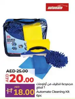 Lulu Hypermarket Automate Cleaning Kit offer