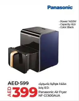 Lulu Hypermarket Panasonic Air Fryer NF-CC600AUA offer