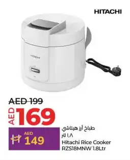 Lulu Hypermarket Hitachi Rice Cooker RZS18MNW offer