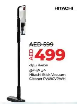 Lulu Hypermarket Hitachi Stick Vacuum Cleaner PVX90VPWH offer