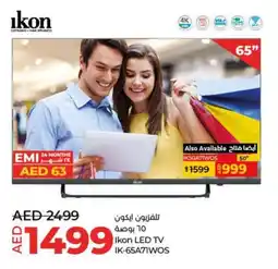 Lulu Hypermarket Ikon LED TV IK-65A71WOS offer