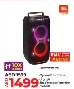 Lulu Hypermarket JBL Portable Party Box Club120 offer