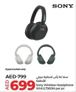 Lulu Hypermarket Sony Wireless Headphone WHULT900N offer