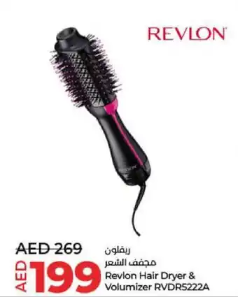 Lulu Hypermarket Revlon Hair Dryer & Volumizer RVDR5222A offer