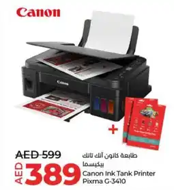 Lulu Hypermarket Canon Ink Tank Printer Pixma G-3410 offer