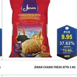Bismi Wholesale JENAN Atta offer