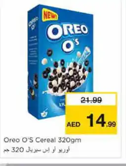 Nesto OREO Cereals offer