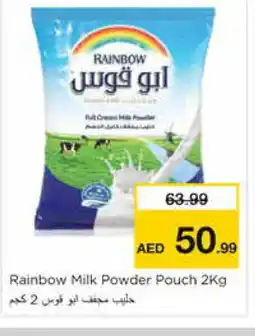 Nesto RAINBOW Milk Powder offer