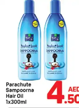 Day To Day PARACHUTE Hair Oil offer