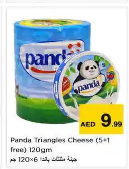 Nesto PANDA Triangle Cheese offer