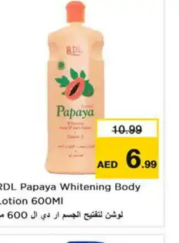 Last Chance RDL Body Lotion & Cream offer