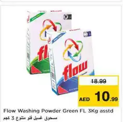 Nesto FLOW Detergent offer