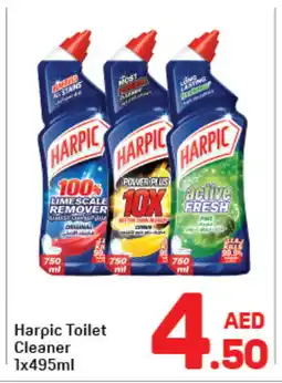 Day To Day HARPIC Toilet / Drain Cleaner offer