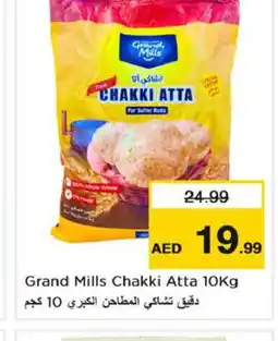 Nesto GRAND MILLS Atta offer