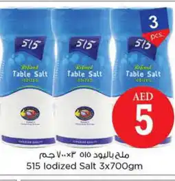 Last Chance 515 Salt offer