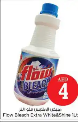 Last Chance FLOW Bleach offer