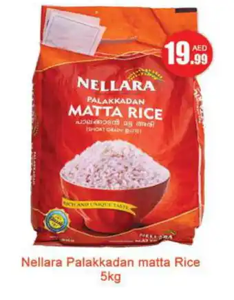 Gulf Hypermarket NELLARA Matta Rice offer