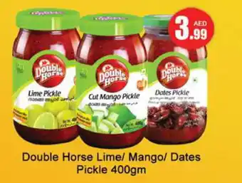 Gulf Hypermarket DOUBLE HORSE Pickle offer