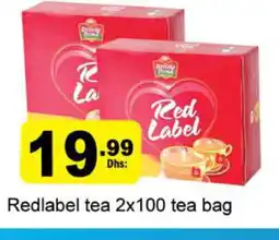 Gulf Hypermarket RED LABEL Tea Bags offer