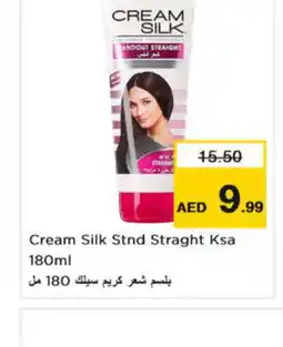Nesto CREAM SILK Shampoo / Conditioner offer