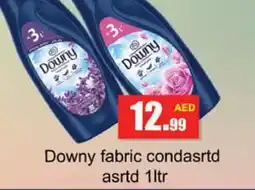 Gulf Hypermarket DOWNY Softener offer