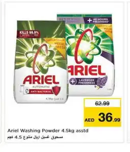 Nesto ARIEL Detergent offer