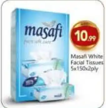 Bigmart Masafi White Facial Tissues offer