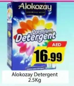 Amber Alokozay Detergent offer