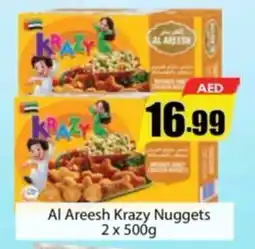 Amber Al Areesh Krazy Nuggets offer