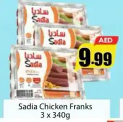 Amber Sadia Chicken Franks offer