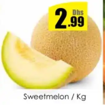 Amber Sweetmelon offer