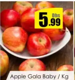 Apple Gala Baby