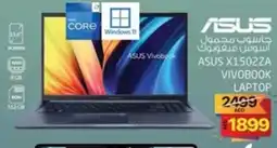 Safari Hypermarket Asus X1502ZA vivobook laptop offer