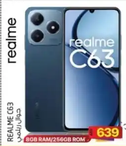 Safari Hypermarket Realme C63 offer