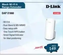 Safari Hypermarket D-Link Mesh Wi-Fi 6 Range Extender offer