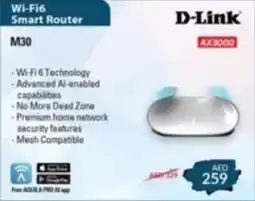 Safari Hypermarket D-Link Wi-Fi6 Smart Router M30 offer