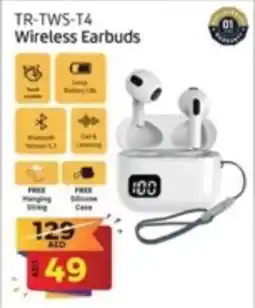 Safari Hypermarket Wireless Earbuds offer