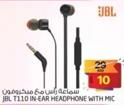 Safari Hypermarket JBL T110 In Ear Headphon with Mic offer