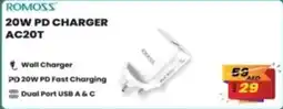 Safari Hypermarket Romoss 20W PD charger AC20T offer