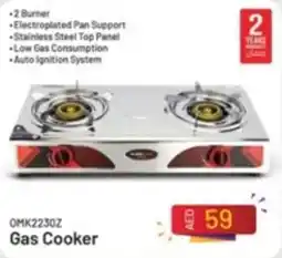 Safari Hypermarket Gas Cooker OMK2230Z offer