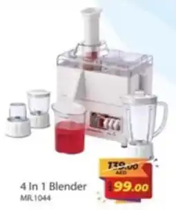 Safari Hypermarket Mr. Light 4 In 1 Blender offer