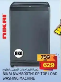 Safari Hypermarket Nikai NWM800TN10P top load washing machine offer
