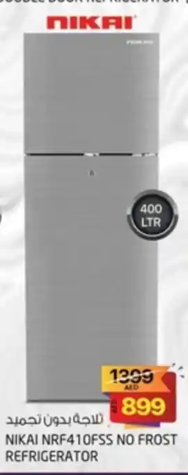 Safari Hypermarket Nikai NRF410FSS no frost refrigerator offer