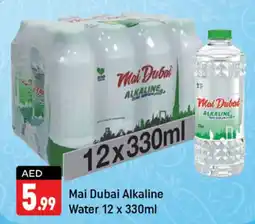 Shaklan Mai Dubai Alkaline Water offer