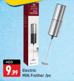 Shaklan Electric Milk Frother offer