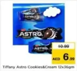 Nesto Tiffany Astro Cookies & Cream offer