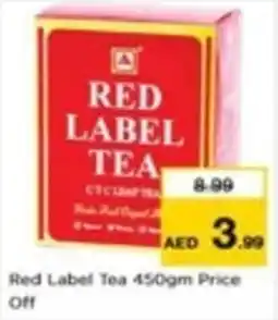 Nesto Red Label Tea offer