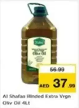 Nesto Al Shafaa Blended Extra Virgin Olive Oil offer