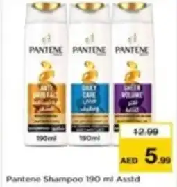 Nesto Pantene Shampoo offer